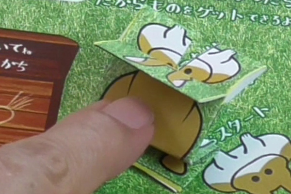 ウサギの跳ばし方