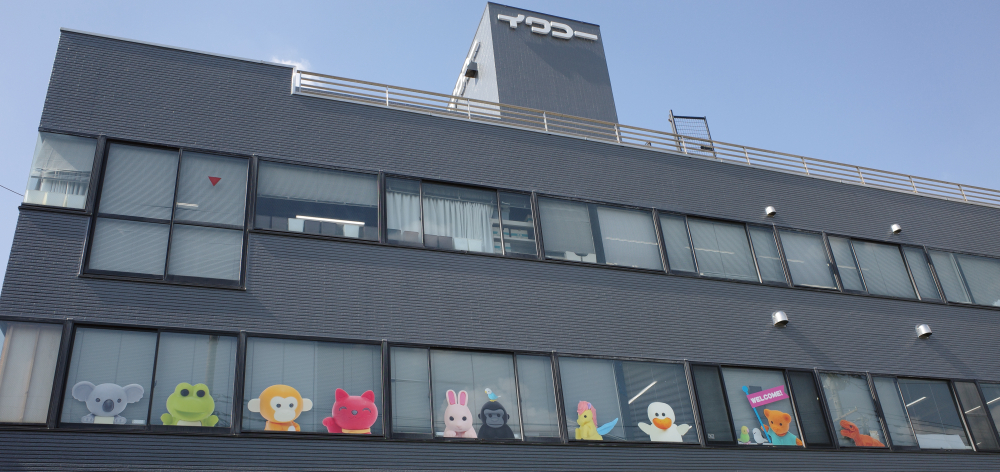 イワコー様社屋外観